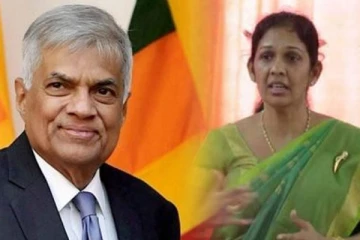 ரணிலை ஆதரித்து யாழில் பிரசார கூட்டம்