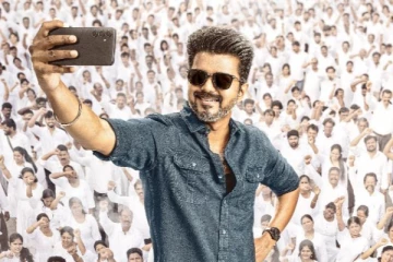 ஜனநாயகன் படத்தில் விஜய்யின் கதாபாத்திரம் இதுதான்.. ரசிகர்களுக்கு காத்திருக்கும் சர்ப்ரைஸ்