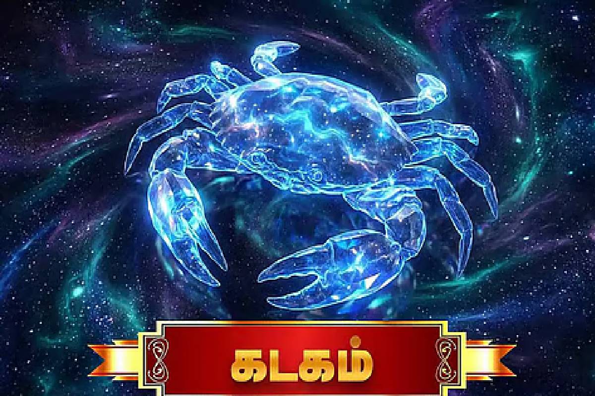 பொறாமை குணத்துக்கு பெயர் பெற்ற டாப் 3 ராசிகள்... இவர்களிடம் ஜாக்கிரதை! | The Top 3 Most Jealous Zodiac Signs பொறாமை குணத்துக்கு பெயர் பெற்ற டாப் 3 ராசிகள்... இவர்களிடம் ஜாக்கிரதை! | The Top 3 Most Jealous Zodiac Signs