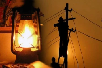 ஐந்து மாவட்டங்களுக்கு மின்வெட்டு