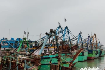 இராமேஸ்வரம் மீனவர்கள் விசைப்படகுகளில் கருப்பு கொடி ஏற்றி எதிர்ப்பு