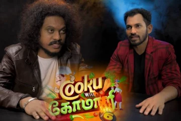 குக் வித் கோமாளி சீசன் 6ன் போட்டியாளர்களின் லிஸ்ட்!! யார் தெரியுமா?