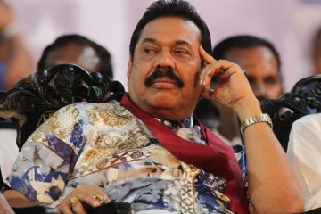 முக்கிய விழாவிற்கு புறக்கணிக்கப்பட்ட மகிந்த - விளக்கம் கொடுத்த மைத்திரி