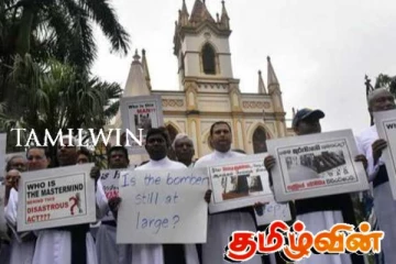 பொரள்ளை தேவாலய குண்டு வைப்பு சம்பவம்! புதிய விசாரணையை கோரும் திருச்சபை