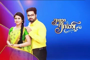 காதலர் தின ஸ்பெஷலாக பிரபல ராஜா ராணி சீரியல் நடிகை வெளியிட்ட வீடியோ, கமெண்ட்டுகளை குவிக்கும் ரசிகர்கள்..