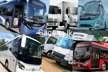 යළි වාහන ආනයනයට අවසර ලබා දෙමින් අති විශේෂ ගැට්ටුවක් නිකුත් කරයි..