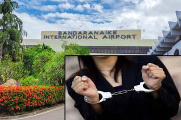 கட்டுநாயக்க விமான நிலையத்தில் மோசமான செயலில் ஈடுபட்ட இளம் பெண்