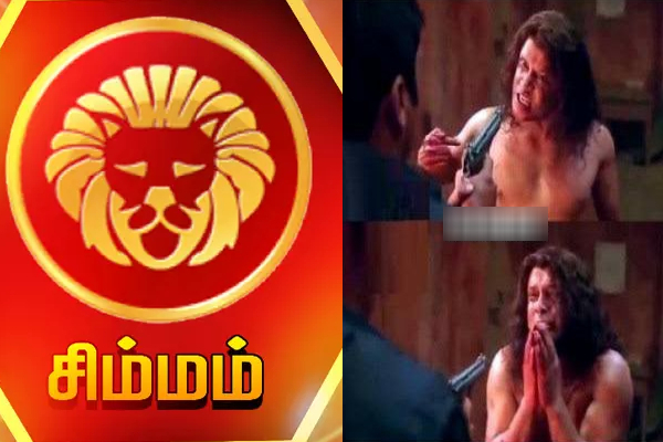 இன்றைய ராசி பலன் 23.03.2024 | Today Rasi Palan 23 04 2024 Tamil Memes Horoscope
