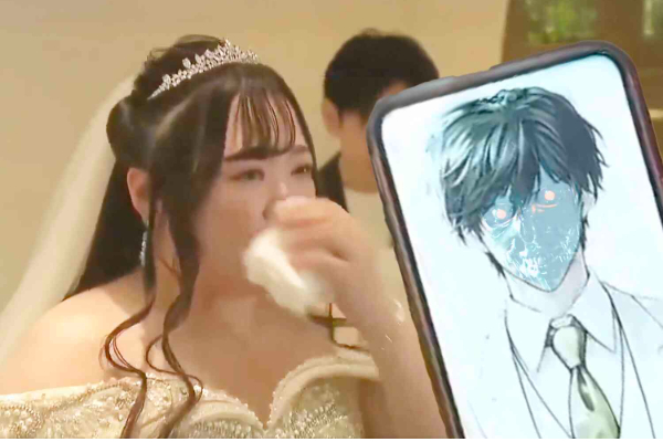 Chatgpt சொன்ன பதில் - காதல் என நினைத்து AIயை திருமண செய்த பெண் | 32 Yr Old Japan Girl Marries Chatgpt