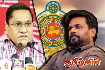 நாளை பதவியேற்கும் புதிய அமைச்சரவை! அநுர மற்றும் விஜிதவிற்கு பலமான அமைச்சுக்கள்