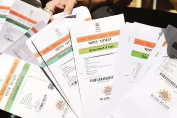 திடீரென ரத்து செய்யப்படும் ஆதார் - அவ்வாறு நடந்தால் என்ன செய்யவேண்டும்?