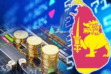 இலங்கை மத்திய வங்கி வெளியிட்டுள்ள அறிவிப்பு