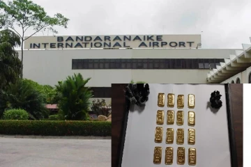 கட்டுநாயக்கவில் இன்று அதிகாலை சிக்கிய தங்க பிஸ்கட்டுகள்