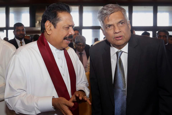 ரணிலை ஓரம்கட்டும் மகிந்தவின் புதிய திரைமறைவு காய்நகர்த்தல் - புலனாய்வுத் தகவல்! | Sri Lanka Peramuna Ranil Mahinda Cid Final War Sl