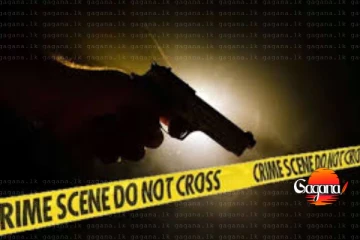 කොහුවල වෙඩි තැබීම ගැන භයානක හෙලිදරව්වක්