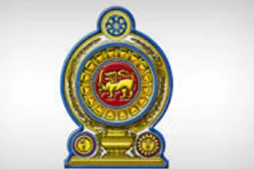 අද සිට 12 වැනිදා දක්වා රාජ්‍ය සේවාවක් තාවකාලිකව නතර කරයි..