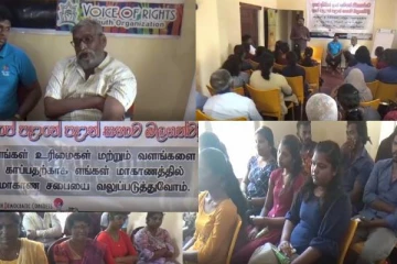 மட்டக்களப்பில் இடம்பெற்ற சிறப்பு கலந்துரையாடல்