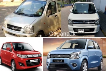 මේ වාහන වර්ගය භාවිතා කරන ලංකාවේ දහස් ගාණකට රතු එළියක්..හිමිකරුවන්ට විශේෂ දැනුම්දීමක්.