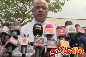 யாழ். மறைமாவட்டம் விடுத்துள்ள அழைப்பு