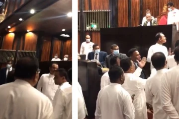 நாடாளுமன்றத்தில் அமளிதுமளி - எதிர்க்கட்சியினர் கூச்சல்