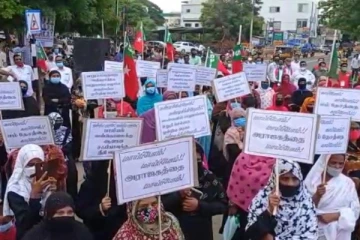 காவலர் சபியா சைஃபி படுகொலை - தமிழகம் முழுவதும் இஸ்லாமிய அமைப்பினர் போராட்டம்