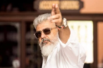 துணிவு படம் பார்த்துவிட்டு வங்கி கொள்ளையடிக்க சென்ற நபர்! வசமாக சிக்கிய வீடியோ