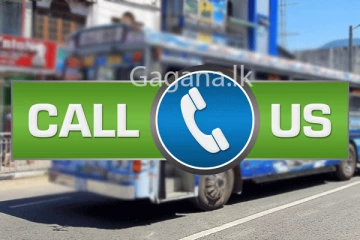 බස් රියැදුරන්ට මින්පසු බේරිල්ලක් නෑ. - ඔවුන් ගැන තීරණයක් ගන්න - මගීන්ට ලැබෙන අයිතිය මෙන්න.