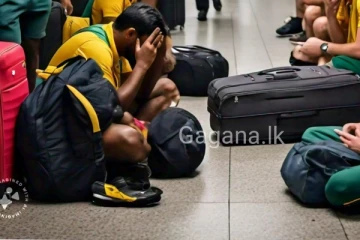 20T ලෝක කුසලානයට ගිය ශ්‍රී ලංකා කණ්ඩායමට අත්වූ කණගාටුදායක ඉරණම මෙන්න..