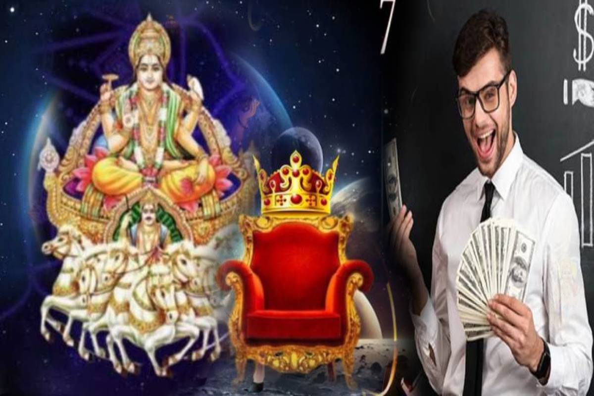 மீனத்தில் இணையும் சூரியன்: மீன சங்கராந்தியால் பொற்காலம் இந்த ராசிகளுக்கு தான்! | Sun Transit In Pisces Who Will Get Huge Money மீனத்தில் இணையும் சூரியன்: மீன சங்கராந்தியால் பொற்காலம் இந்த ராசிகளுக்கு தான்! | Sun Transit In Pisces Who Will Get Huge Money