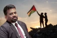 பாலஸ்தீனத்தை தனி நாடாக அங்கீகரித்தது இலங்கை: ஐ.நாவில் அநுர குமாரதிசாநாயக்க அறிவிப்பு