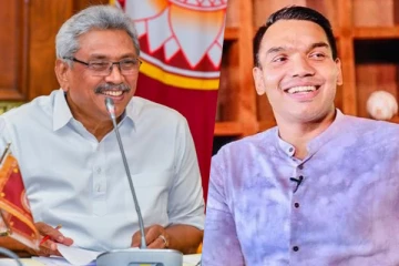 நாமல் எப்படி ஜனாதிபதியாக முடியும்? - கோட்டாபய வழங்கிய உறுதி (பத்திரிக்கை கண்ணோட்டம்)