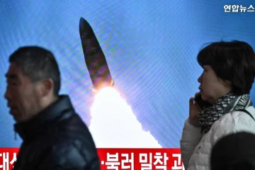 வட கொரியா ஏவுகணை ஏவியதால் பதற்றம் உச்சம்! தென் கொரியா கண்டனம்
