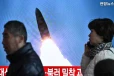 வட கொரியா ஏவுகணை ஏவியதால் பதற்றம் உச்சம்! தென் கொரியா கண்டனம்