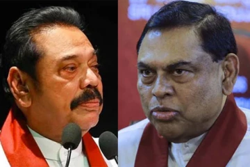 பெரமுனவை பிளவுபடுத்த சதித்திட்டம் - அம்பலப்படுத்தினார் பசில்