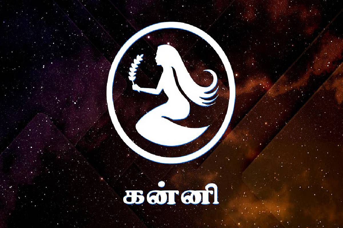 இந்த ராசியினரால் முன்னாள் காதலை ஒருபோதும் மறக்கவே முடியாது! நீங்களும் இந்த ராசியா? | Which Zodiac Zings Are Never Forget There Ex Lover