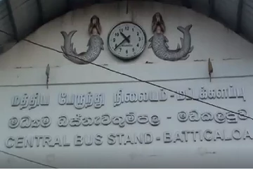 பயணத்தடை நீக்கம்-இரண்டரை மாதங்களின் பின்னர் தூர இட போக்குவரத்து ஆரம்பம்