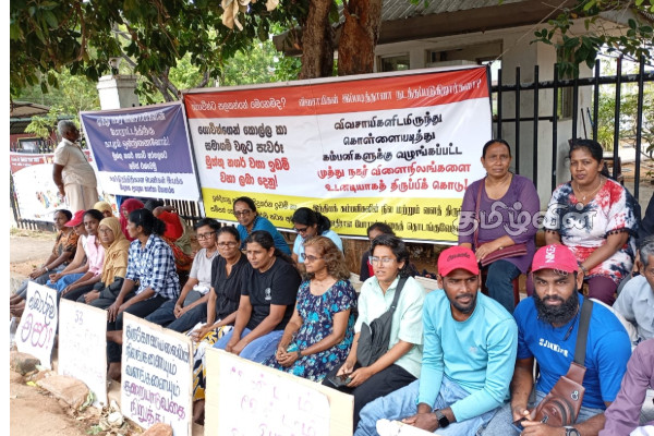 18 ஆவது நாளாக தொடர் போராட்டத்தில் ஈடுபடும் முத்து நகர் விவசாயிகள் | Muthu Nagar Farmers Protest For 18Th Day