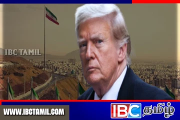 ஈரான் தொடர்பில் ட்ரம்ப் வெளியிட்ட தகவலால் பரபரப்பு