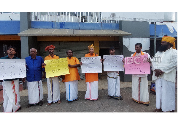 வெடுக்குநாறி மலை ஆதிலிங்கம் உடைப்பு - யாழ்ப்பாணத்தில் கண்டன போராட்டம் | Vavuniya Vedukunari Malai Issue Protest Jaffna