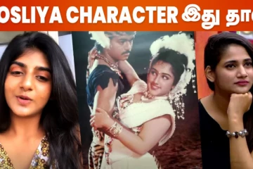 தளபதி விஜய்யுடனான அனுபவம்...வனிதா பகிர்ந்த சுவாரஸ்யம்..