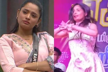 அதே 4 ஸ்டெப் இன்னும் மாறல!! ஆடலும் பாடலும் நடனத்திற்கு திரும்பிய பிக்பாஸ் ரம்யா ஜோ..