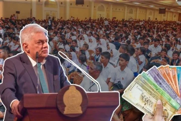 6000 மாணவர்களுக்கு வழங்கப்படும் உதவித்தொகை: அதிபர் ரணில் அறிவிப்பு