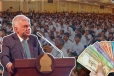 6000 மாணவர்களுக்கு வழங்கப்படும் உதவித்தொகை: அதிபர் ரணில் அறிவிப்பு