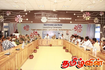 கிளிநொச்சியில் சட்டவிரோத மணல் அகழ்வினை கட்டுப்படுத்தல் தொடர்பான கலந்துரையாடல்