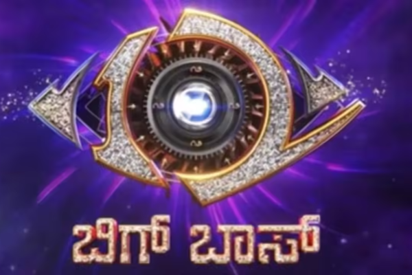biggboss set