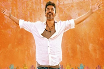 விஜய்யின் ஜனநாயகன் பட ரிலீஸ் எப்போது தெரியுமா?... வெளிவந்த தகவல்