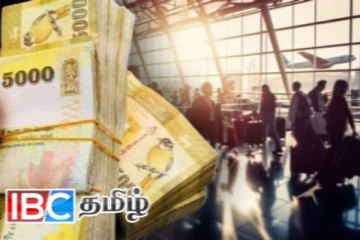 வெளிநாட்டு வேலைவாய்ப்பு மோசடி : சிக்கப்போகும் பலர்