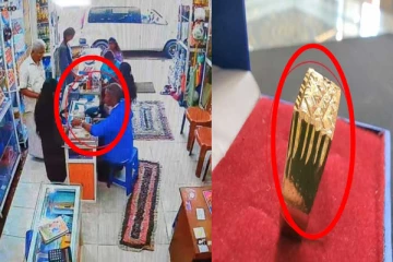 நகைக்கடையில் போலி மோதிரம் கொடுத்து தங்க மோதிரம் களவாடிய கில்லாடி!