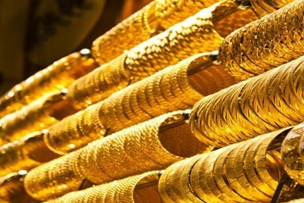 Gold
