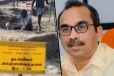 செம்மணி விடயத்தில் சந்தேகம் இருந்தால் நீதி அமைச்சருடன் கலந்துரையாடுங்கள்! சபை முதல்வர் அறிவுறுத்து